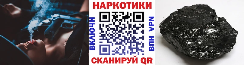 Купить Александров Cocaine СК Бошки Шишки Меф