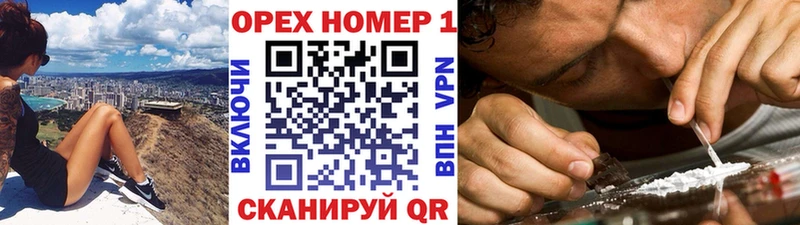 где продают   Александров  КОКАИН Перу 