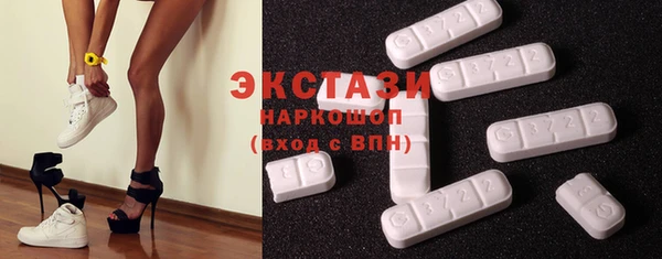 дурь Абдулино