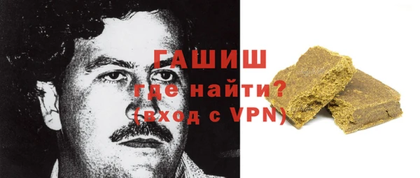дурь Абдулино