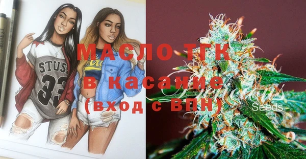 дурь Абдулино