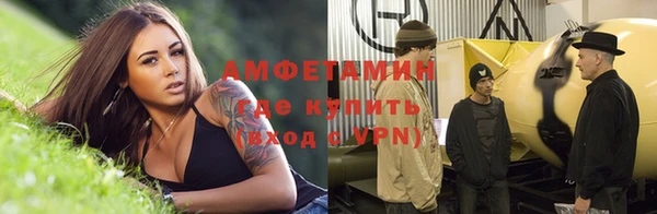 дурь Абдулино
