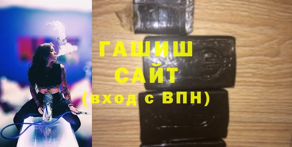дурь Абдулино