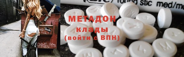 дурь Абдулино