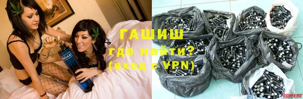 дурь Абдулино