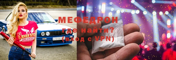 дурь Абдулино