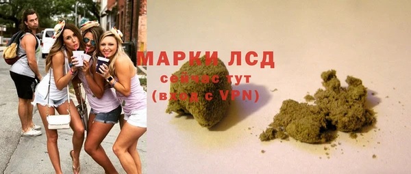дурь Абдулино