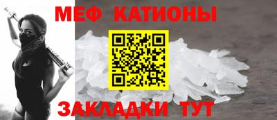 гашик Чебоксары