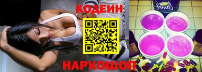 гашик Чебоксары