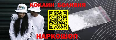 соль курить ск Чапаевск