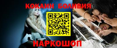 меф VHQ Чебаркуль