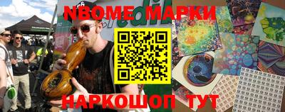 гашик Чебоксары