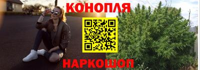 меф VHQ Чебаркуль