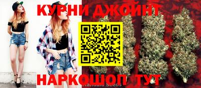 соль курить ск Чапаевск