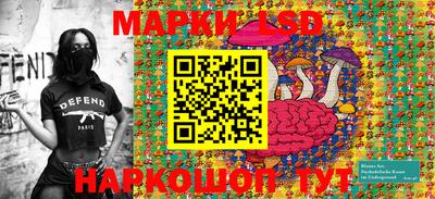 альфа пвп VHQ Шелехов