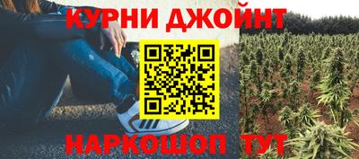 меф VHQ Чебаркуль