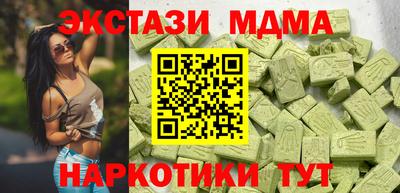 гашик Чебоксары