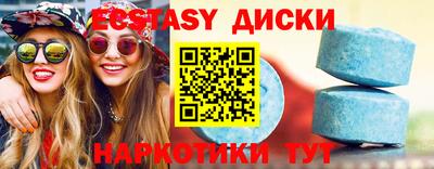 гашик Чебоксары