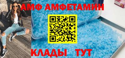 кокаин перу Шебекино