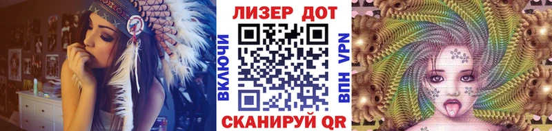 купить наркотики сайты  Александров  Марки N-bome 1,5мг 
