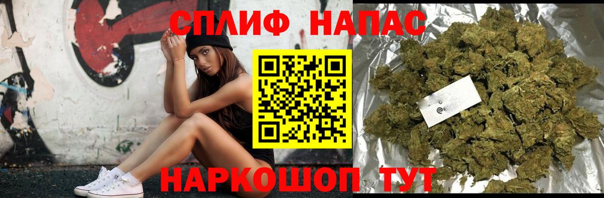 Бошки марихуана ГИДРОПОН  Вход с VPN  Александров  МАРИХУАНА LSD WEED  Бошки марихуана THC 21% 